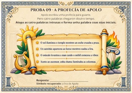 proba apolo
